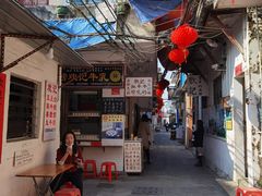 -金榜乳众不同欣记牛乳店·甜牛乳三皮奶