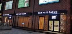 点击看大图 -3AM HAIR SALON烫发染发接发