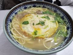 -俊杰拉面馆