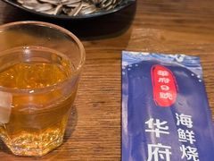 -华府九号海鲜烧烤大排档(龙域店)