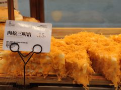 -BROAD面包路·欧式面包(龙湖时代C馆店)