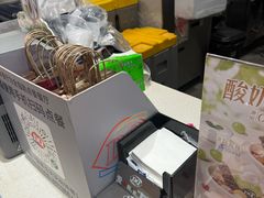 -DQ·蛋糕·冰淇淋(虹口龙之梦店)