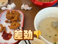 -吉祥馄饨(宁波北仑区春晓店)