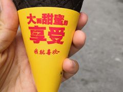 -麦当劳(厦门思明路店)
