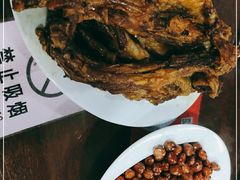 -来顺成饭庄