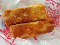 -宫廷糕点铺(建设路店)