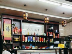 -协和菜馆(凤凰街店)