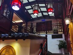 -状元楼(东大街店)