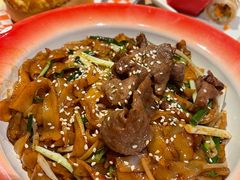 干炒牛肉河粉-避风塘(宝山万达店)