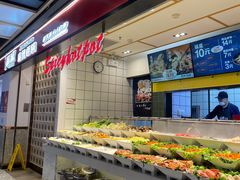-醉人椒麻辣香锅(上地华联店)