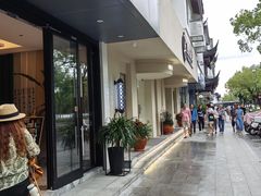 -如家酒店·neo(苏州拙政园狮子林店)