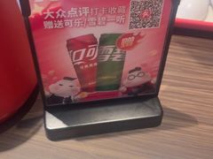 -胖哥俩肉蟹煲(福州仓山爱琴海店)