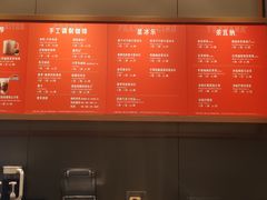 -星巴克(佛山顺德大融城店)
