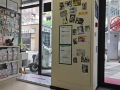 -爱妮康宠物医院·干细胞免疫细胞·肿瘤·心脏(张江店)