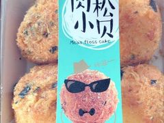 -闻酥园(水碾河路店)