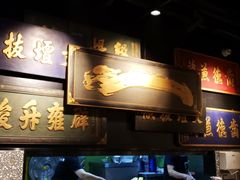 -鲜潭蒸汽石锅鱼(五道口购物中心店)