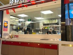 -康師傅私房牛肉面(浦机三店)