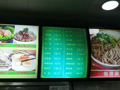 -白魁老号饭庄(安内店)