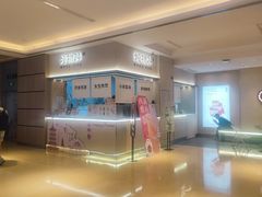 -炖物24章·顺时轻养茶(黄龙店)