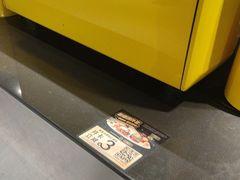 -麦当劳(光新乐购店)