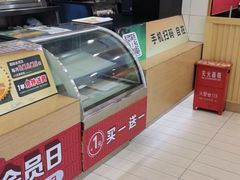 -德克士(深泽店)
