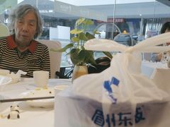 -眉州东坡(华联万柳店)