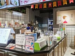 -茶百道(广都店)