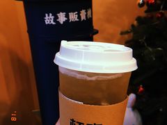 -杯欢制茶(三里屯店)