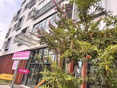 -仁泽赵巷养老护理院-医疗康复中心