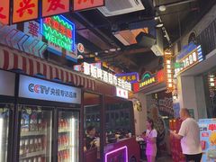 -王庄阿咪海鲜大排档(象园店)