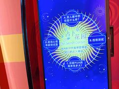 -不可思议减压馆·解压博物馆·摔碗发泄·团建定制