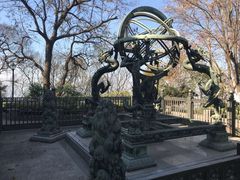 -紫金山天文台
