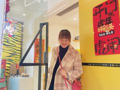 -YECLIP COFFEE黄色回形针咖啡
