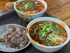 -清真·马安军辣子牛肉面