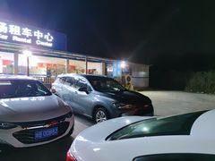 -骑仕租车(三亚凤凰机场店)