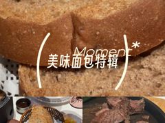 -俄士厨房(环球港店)