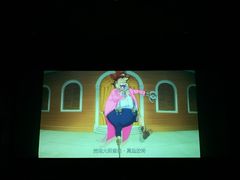 -SFC上影影城(淞南店)