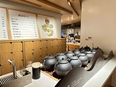 -tea’stone(新天地店)