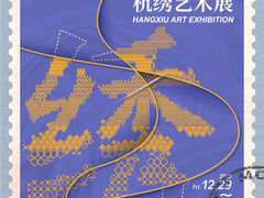 -中国丝绸博物馆