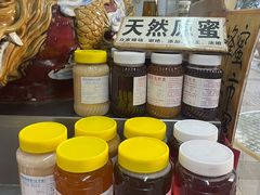-华生行(大良店)