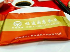 -国惠大酒楼(宝龙店)