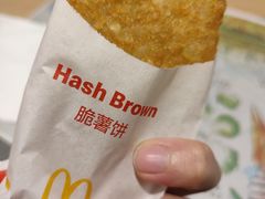 -麦当劳(平和堂店)