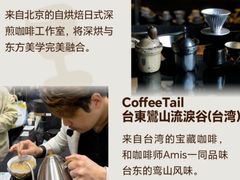 -成都银泰中心in99