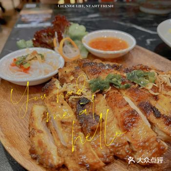 成都探店|酸酸甜甜就是我|夏日食越南料理