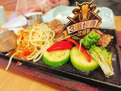 -豪客来牛排(天阳D32店)