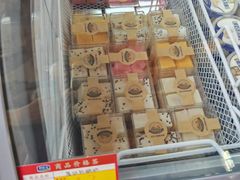 -君乐宝优致牧场
