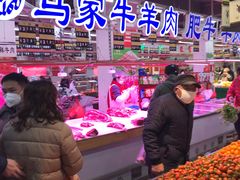 自助取餐区-花果山生鲜超市(浑河湾店)