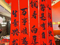 -黄记煌三汁焖锅(新佳丽江汉路店)