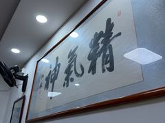 -陈记卤煮小肠