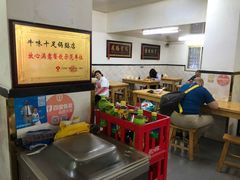 -牛味十足传统美食(凤凰西街店)